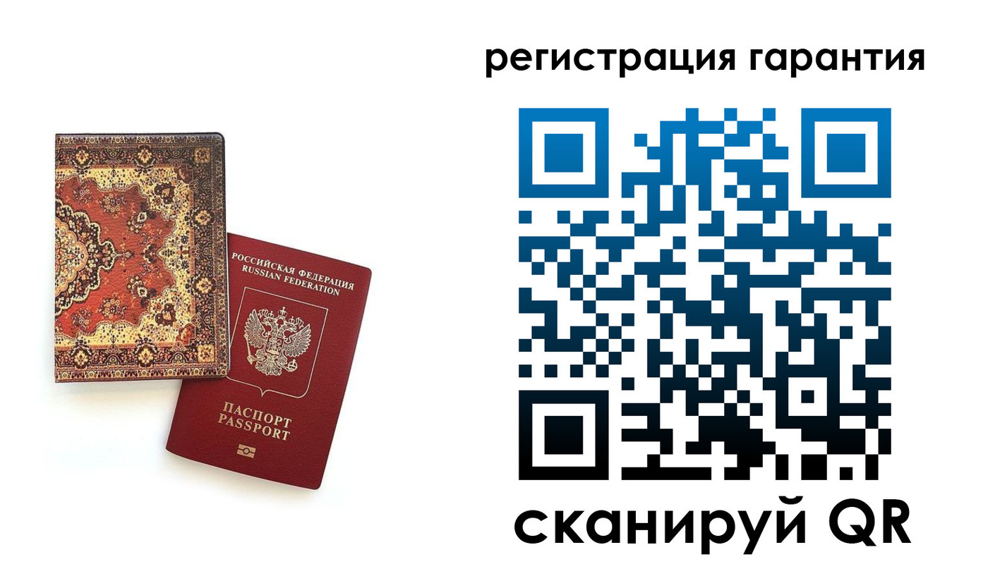 прописка для военкомата в Зеленокумске